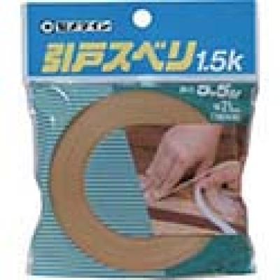 ユニット（株） 374-35 ユニット　反射テープ橙　ポリエステル樹脂フィルム　１０ｍｍ幅×１０ｍ巻