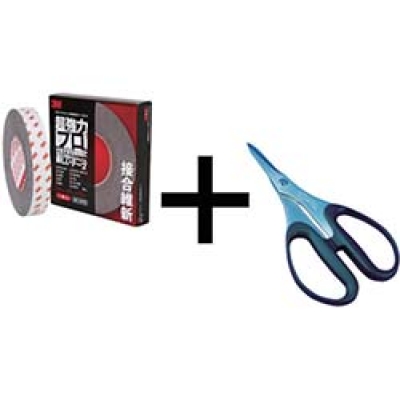 美国 3M  テープ・接着剤製品事業部 BR1225X10-TH132 ３Ｍ　ＶＨＢ構造用接合テープ　接合維新＋ＴＲＵＳＣＯハードハサミキャンペーン品