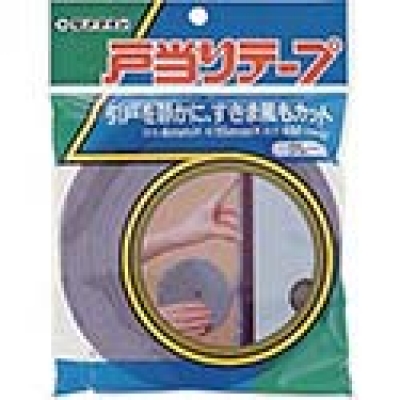 日东电工 NITTO  9702X13X500 日東　ニトフロン　Ｎｏ．９７０ー２ＵＬ　０．１３ｍｍ×５００ｍｍ×１０ｍ