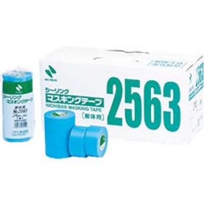 日本米其邦 NICHIBAN     2563H-15 ニチバン　シーリングマスキングテープ（躯体用）２５６３Ｈ－１５（１パック８巻入り）