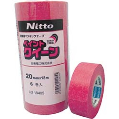 日东电工 NITTO  NO727-20 日東　マスキングテープ　ペイントクイーンＮｏ．７２７　２０ｍｍ×１８ｍ