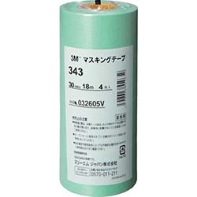 三井化学東セロ（株） B500-300 三井化学東セロ　三井　表面保護フィルム　Ｂ５００　３００ｍｍ×１００ｍ　青