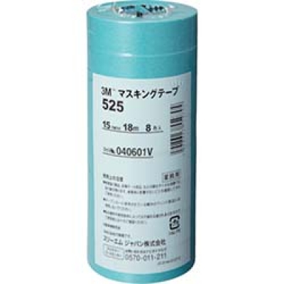 美国 3M  オート・アフターマーケット製品事業部 525 15 ３Ｍ　マスキングテープ　５２５　１５ｍｍＸ１８ｍ　８巻入り
