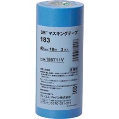 美国 3M  オート・アフターマーケット製品事業部 183 40 ３Ｍ　マスキングテープ　１８３　４０ｍｍＸ１８ｍ　３巻入り