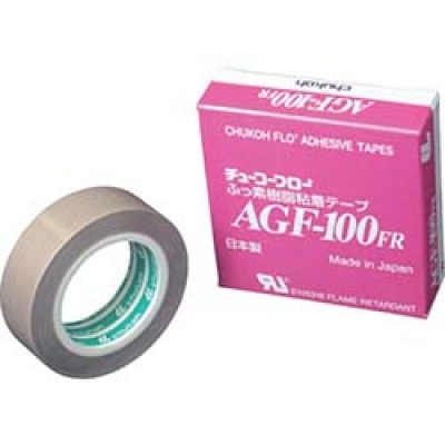 中興化成工業（株） AGF100FR-15X19 チューコーフロー　フッ素樹脂（テフロンＰＴＦＥ製）粘着テープ　ＡＧＦ１００ＦＲ　０．１５ｔ×１９ｗ×１０ｍ