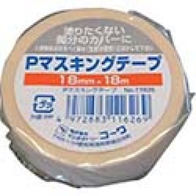 KOWA   11626 ＫＯＷＡ　Ｐマスキングテープ１８ｍｍ