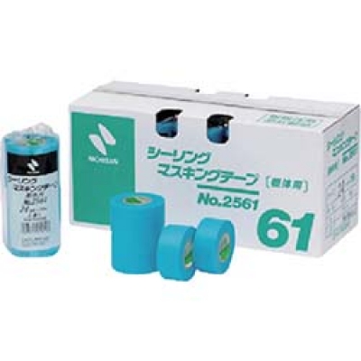 日本米其邦 NICHIBAN     2561-18 ニチバン　シーリングマスキングテープ（躯体用）２５６１－１８ｘ１８