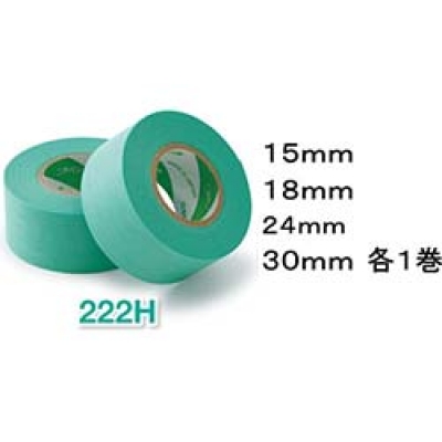 日本米其邦 NICHIBAN     SAMPLE-222H ニチバン　マスキングテープ２２２Ｈサンプル付チラシ