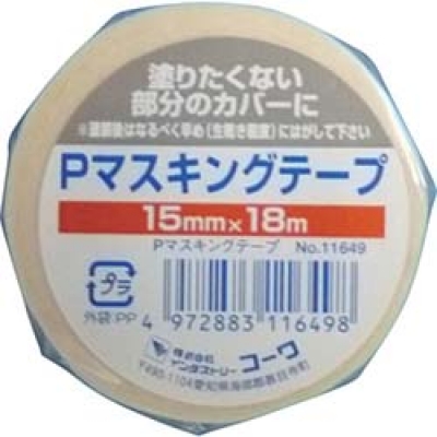 KOWA   11649 ＫＯＷＡ　Ｐマスキングテープ１５ｍｍ