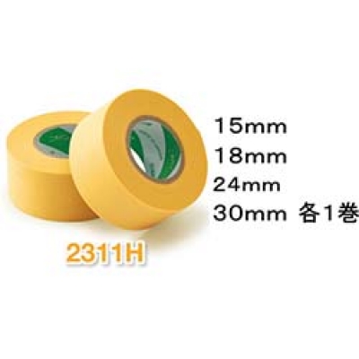 日本米其邦 NICHIBAN     SAMPLE-2311H ニチバン　マスキングテープ２３１１Ｈサンプル付チラシ