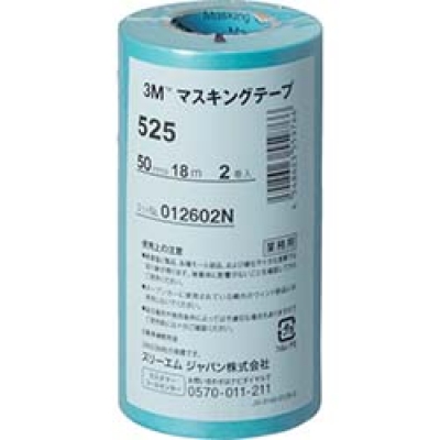 美国 3M  オート・アフターマーケット製品事業部 525 50 ３Ｍ　マスキングテープ　５２５　５０ｍｍＸ１８ｍ　２巻入り