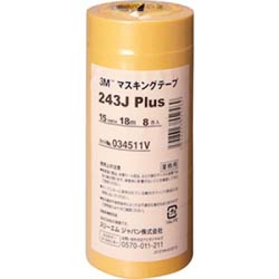 美国 3M  オート・アフターマーケット製品事業部 243J 15 ３Ｍ　マスキングテープ　２４３Ｊ　Ｐｌｕｓ　１５ｍｍＸ１８ｍ　８巻入り