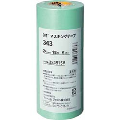 美国 3M  オート・アフターマーケット製品事業部 343 24 ３Ｍ　マスキングテープ　３４３　２４ｍｍＸ１８ｍ　５巻入り