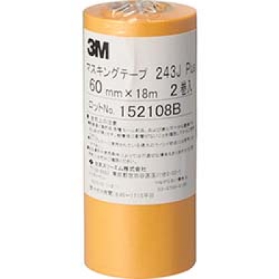 美国 3M  オート・アフターマーケット製品事業部 243J 60 ３Ｍ　マスキングテープ　２４３Ｊ　Ｐｌｕｓ　６０ｍｍＸ１８ｍ　２巻入り