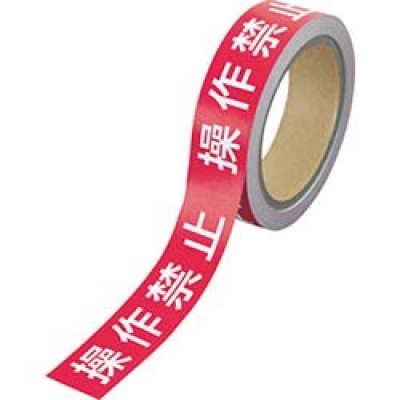 美国 3M  テープ・接着剤製品事業部 777 21X18P ３Ｍ　マスキングテープ　７７７　２１ｍｍ×１８ｍ　６巻入