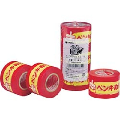 日本米其邦 NICHIBAN     2312-18 ニチバン　車両用マスキングテープ　２３１２－１８Ｘ１８