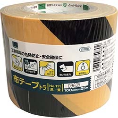 オカモト（株）粘着製品部 111T-WB-100 オカモト　布テープ（トラ）１００ミリ×２５ｍ