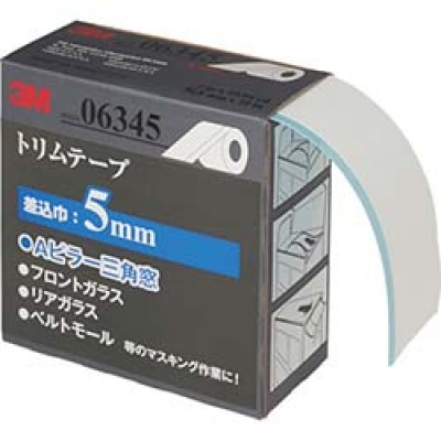 美国 3M  オート・アフターマーケット製品事業部 6345 AAD ３Ｍ　トリムテープ　６３４５　５０．８ｍｍＸ１０ｍ　差し込み巾５ｍｍ
