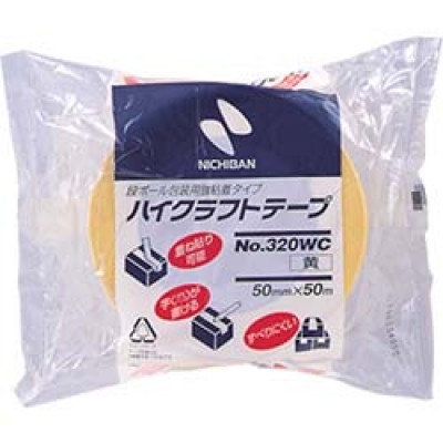 （株）日本緑十字社 KT-A 緑十字　禁止テープ　修理中さわるな