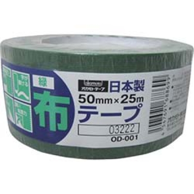 日本亚速旺 ASONE   1-8084-02 ＡＳ　フォーインワンピグマット　ＭＡＴ４８４Ａ