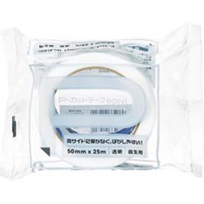 （株）ユタカメイク AT-11 ユタカメイク　テープ　標識テープ「キケン注意」　７０ｍｍ×５０ｍ