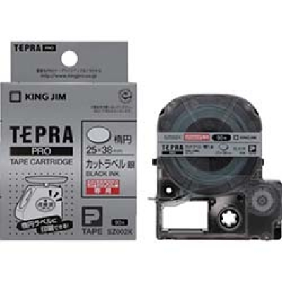 KING JIM  SZ002X キングジム　ＰＲＯテープカートリッジカットラベル