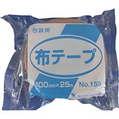 日东电工 NITTO  DM-2 日東　駐車禁止　６０ｍｍ×５０ｍ