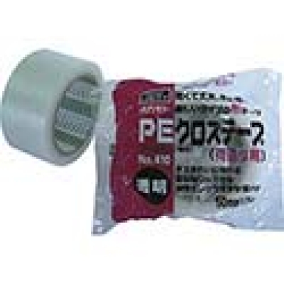 日本米其邦 NICHIBAN     320WC4-50 ニチバン　ハイクラフトテープ青５０ミリ×５０