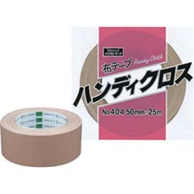 オカモト（株）粘着製品部 40460 オカモト　布テープハンディクロス　ＮＯ４０４　６０ミリ