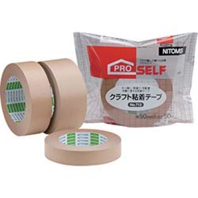 日东电工 NITTO  3653-50（D） 日東　ダンプロンテープＳ　ＮＯ．３６５３　６５