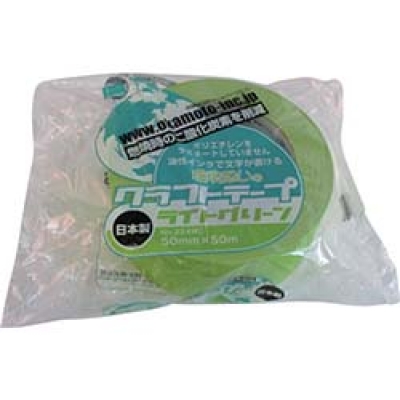 オカモト（株）粘着製品部 411N50C オカモト　ＮＯ４１１Ｎ　ＰＥクロステープ包装用　クリーム　５０ミリ