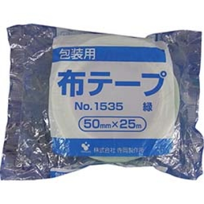 （株）寺岡製作所 1535 GR-50X25 ＴＥＲＡＯＫＡ　包装用布テープ　色物　ＮＯ．１５３５　緑　５０ｍｍＸ２５Ｍ