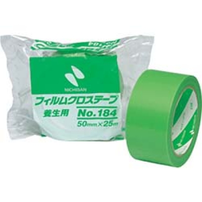 オカモト（株）粘着製品部 333C38M オカモト　ＯＰＰテープ　ＮＯ３３３Ｃカラー　オレンジ　３８ミリ