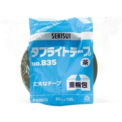 積水化学工業（株） P40B03 積水　タフライトテープ＃８３５　５０Ｘ１００　茶