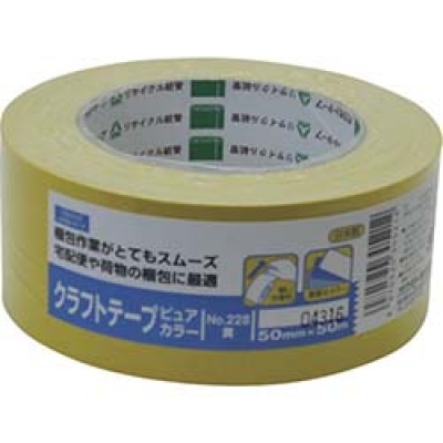 オカモト（株）粘着製品部 228Y50S オカモト　クラフトテープ　ＮＯ２２８　ピュアカラー黄　５０ミリ　シュリンク包装