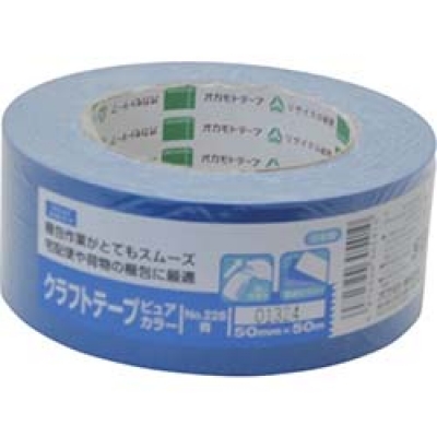 オカモト（株）粘着製品部 228B50S オカモト　クラフトテープ　ＮＯ２２８　ピュアカラー青　５０ミリ　シュリンク包装