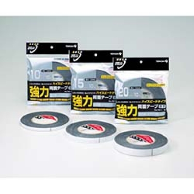 日东电工 NITTO  770-50 日東　布粘着テープＮＯ．７７０　５０ｍｍＸ２５ｍ