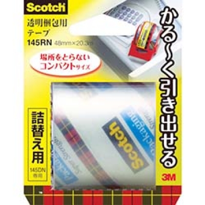 オカモト（株）粘着製品部 111P50 オカモト　布テープ　ＮＯ１１１カラー　ピンク　５０ミリ