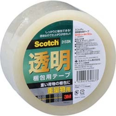 美国 3M  文具・オフィス事業部 315SN ３Ｍ　透明梱包用テープ３１５ＳＮ　４８ｍｍＸ５０ｍ　重量物梱包用