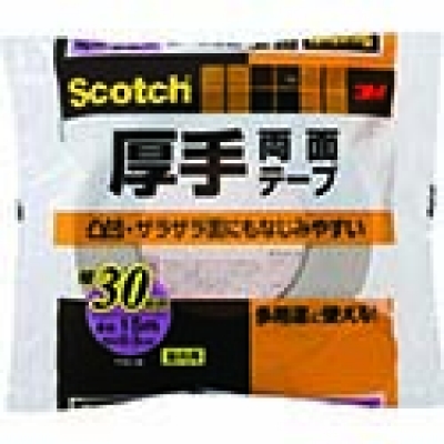 マクセル（株）スリオンテック事業本部 3345-50RD スリオン　カラーマットクロステープ５０ｍｍ　赤