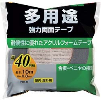 美国 3M  コンシューマーマーケット販売本部 PSD-40 ３Ｍ　スコッチ　強力両面テープ４０　４０ｍｍＸ１０ｍ　ＰＳＤ－４０