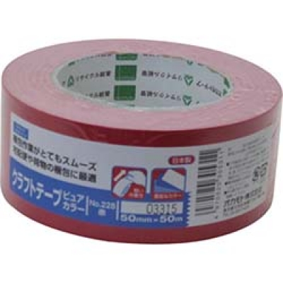 オカモト（株）粘着製品部 228R50S オカモト　クラフトテープ　ＮＯ２２８　ピュアカラー赤　５０ミリ　シュリンク包装