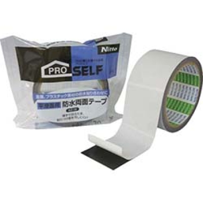 日本米其邦 NICHIBAN     640PF-60 ニチバン　カートンテープ６４０ＰＦ透明ー６０ミリ