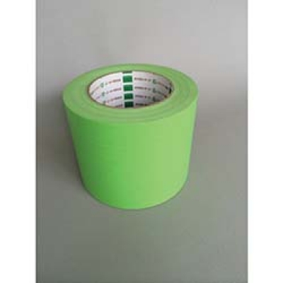 日本米其邦 NICHIBAN     145N7-50 ニチバン　ニュークロステープ　１４５Ｎ　黄土