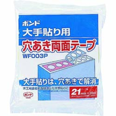 日东电工 NITTO  KC-100F-50BK 日東　着色クラフトテープＫＣ－１００Ｆ　５０ｍｍＸ５０ｍ　ブラック