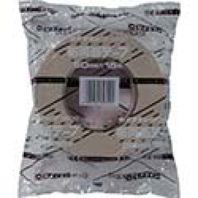 オカモト（株）粘着製品部 40475 オカモト　布テープハンディクロス　ＮＯ４０４　７５ミリ