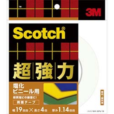 セメダイン（株） CNCLT（GN） セメダイン　布カラーテープ　５０ｍｍ幅　緑