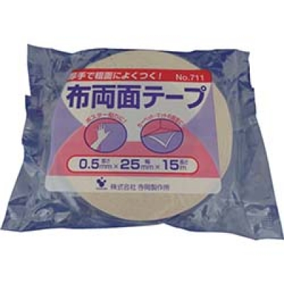 日东电工 NITTO  KC-200F-25GN 日東　着色クラフトテープＫＣ－２００Ｆ　２５ｍｍＸ５０ｍ　グリーン