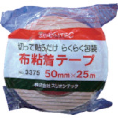 日东电工 NITTO  KC-200F-38R 日東　着色クラフトテープＫＣ－２００Ｆ　３８ｍｍＸ５０ｍ　レッド