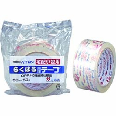 （株）共和 HS-4700-A パイロン　宅配小包用らくはる粘着テープ（ＯＰＰ）＃４０　５０ｍｍ×５０Ｍ　透明